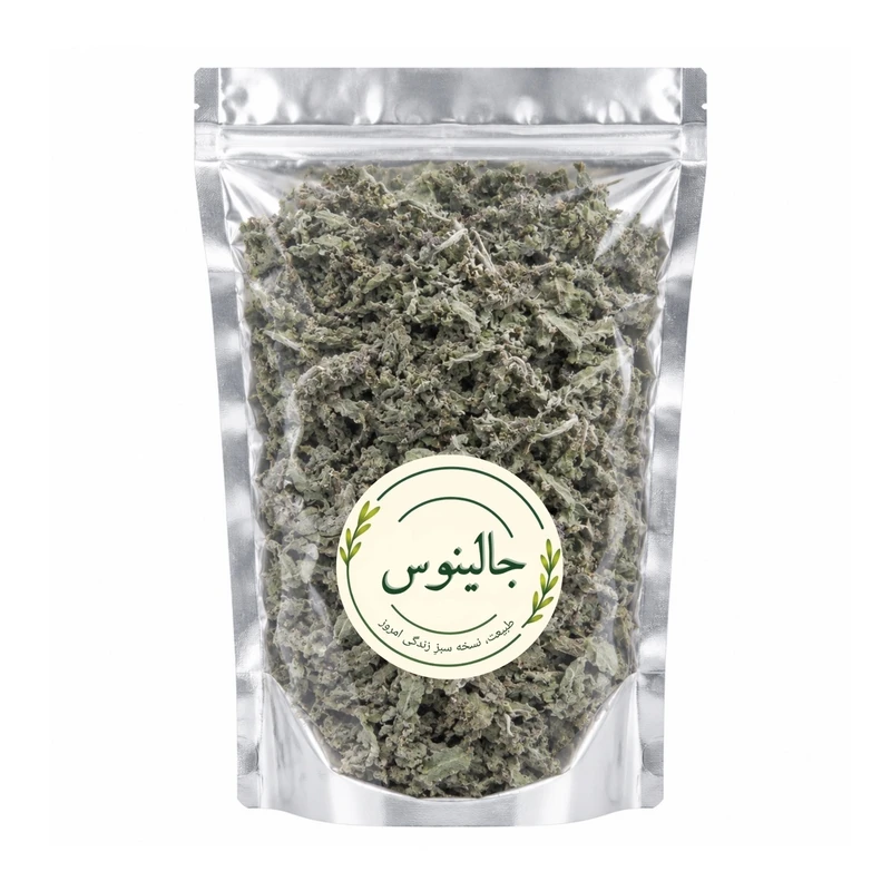 پونه جالینوس - 100 گرم