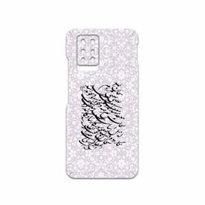 MAHOOT Nastaliq-1 Cover Sticker for Infinix Note 10 Pro