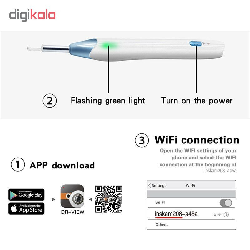 اتوسکوپ کد 1940