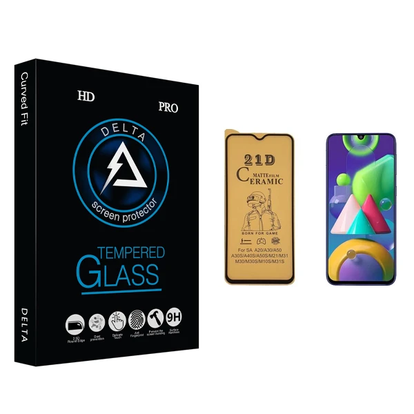 محافظ صفحه نمایش سرامیکی دلتا مدل HD مناسب برای گوشی موبایل سامسونگ Galaxy M21