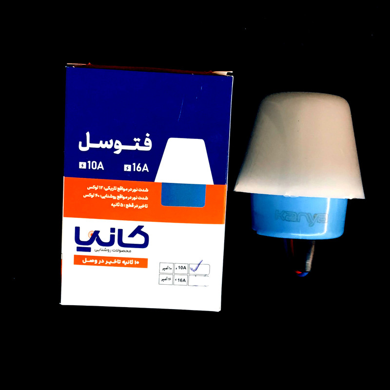 فتوسل کانیا مدل PH10AK