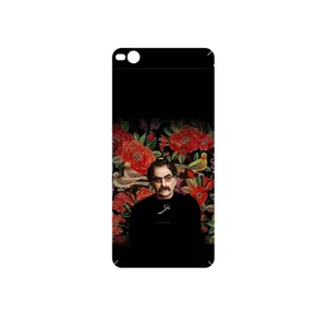 MAHOOT Shahram Nazeri Cover Sticker for HTC One X9