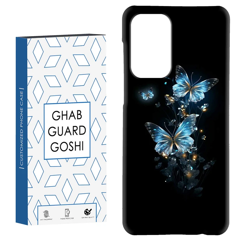 کاور قاب گارد گوشی طرح پروانه کد Dimo-368 مناسب برای گوشی موبایل سامسونگ Galaxy A52 / a52s