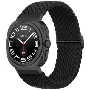 Masir Braided Elstic Clip Strap suitable for Samsung Galaxy Watch Ultra 47mm
