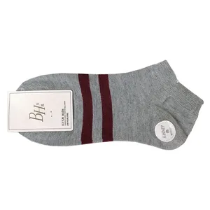 جوراب مردانه مدل  مچی طرح دو خط رنگ طوسی