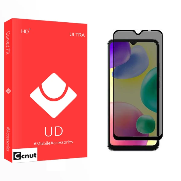 محافظ صفحه نمایش حریم شخصی کوکونات مدل UD2 مناسب برای گوشی موبایل شیائومی Redmi 10A
