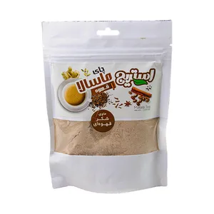 چای ماسالا قهوه با شکرقهوه ای استریج  - 200 گرم