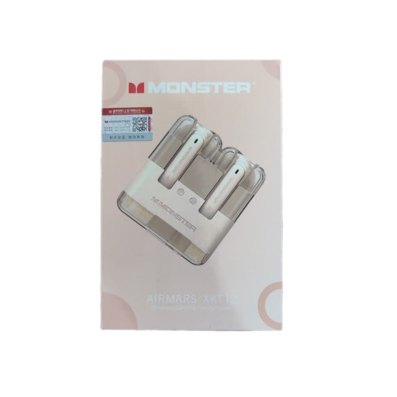 هدفون مخصوص بازی بلوتوثی مانستر مدل XKT12 -  - 5