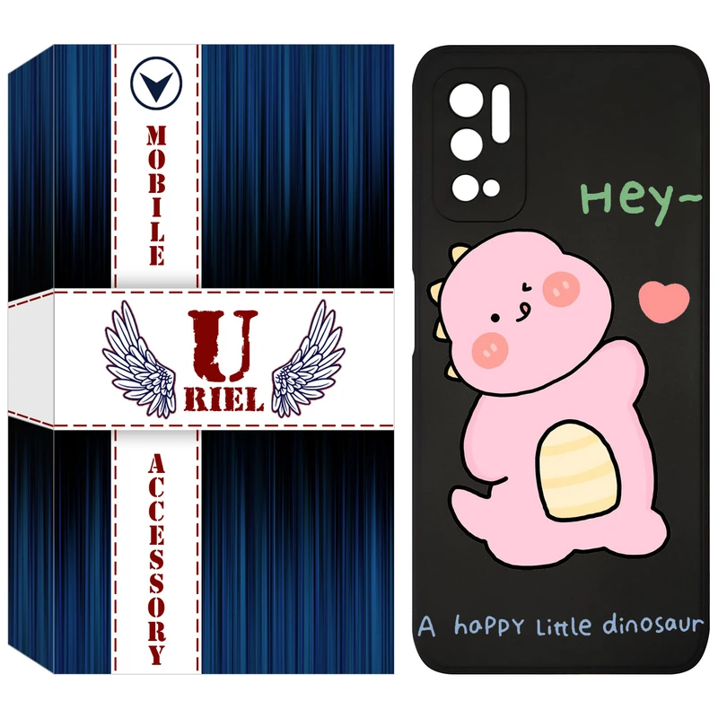 کاور یوریل مدل KSH کد 26 طرح دایناسور مناسب برای گوشی موبایل شیائومی Poco M3 Pro
