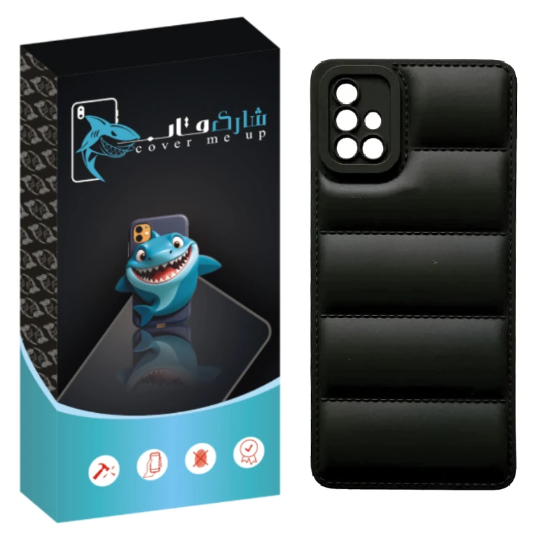 کاور شارک قاب مدل پافری مناسب برای  گوشی موبایل سامسونگ Galaxy A71