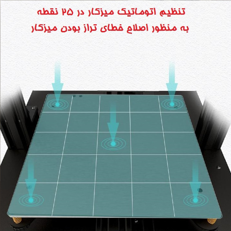 پرینتر سه بعدی آنت مدل ET4 PLUS