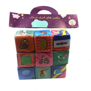 بازی آموزشی مدل نرمک طرح مکعب ابری مخملی مجموعه 9 عددی