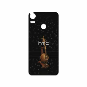 MAHOOT Persian Fiddle Instrument Cover Sticker for HTC Desire 10 Pro