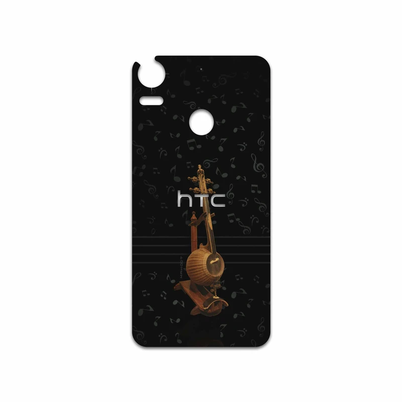 برچسب پوششی ماهوت مدل Persian Fiddle Instrument مناسب برای گوشی موبایل اچ تی سی Desire 10 Pro