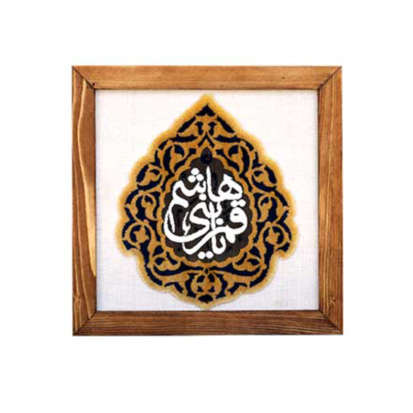 تابلو فرش ماشینی طرح قمر بنی هاشم کد 10