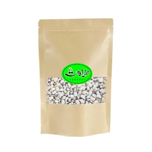 لوبیا چشم بلبلی طراوت - 2 کیلوگرم