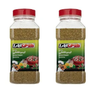 ادویه لیمو فلفلی هاتی کارا - 750 گرم بسته 2 عددی