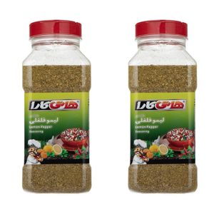 ادویه لیمو فلفلی هاتی کارا - 750 گرم بسته 2 عددی