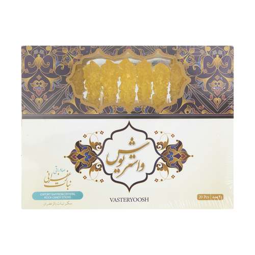 نبات چوبی زعفرانی واستریوش - 20 گرم بسته 20 عددی
