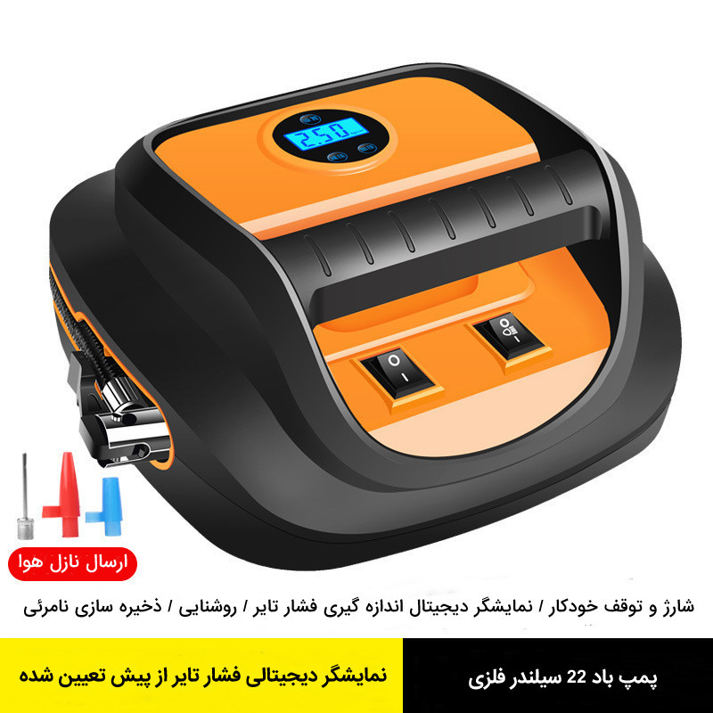 مجموعه 12عددی ابزار خودرو مدل کمپرسور دار