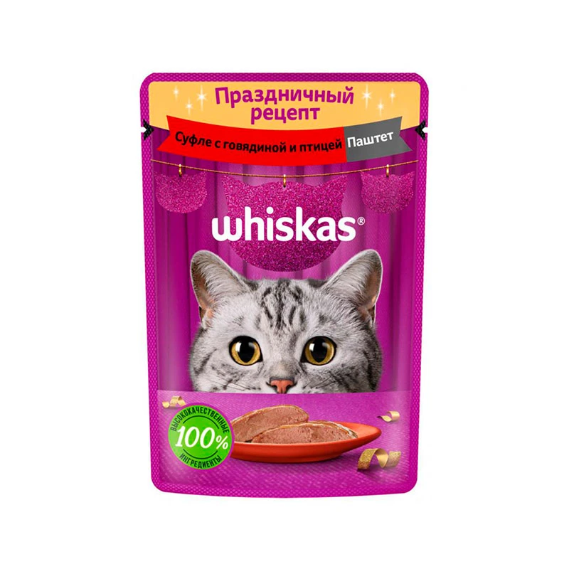 پوچ گربه ویسکاس مدل Pate Cat Pouch طعم گوشت گاو و جگر وزن 75 گرم