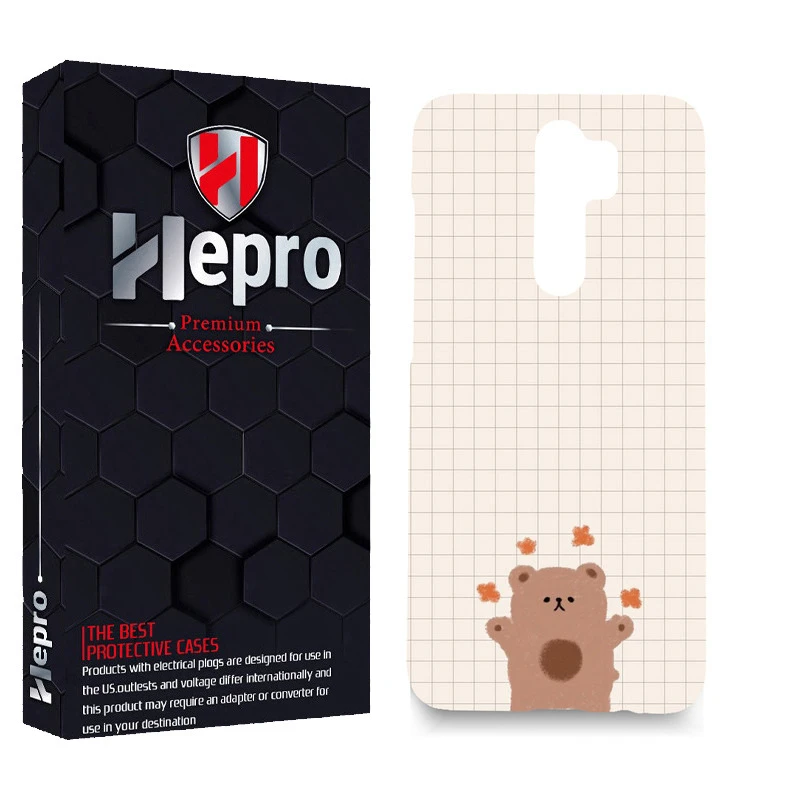 کاور هپرو مدل MC مناسب برای گوشی موبایل شیائومی REDMI 9