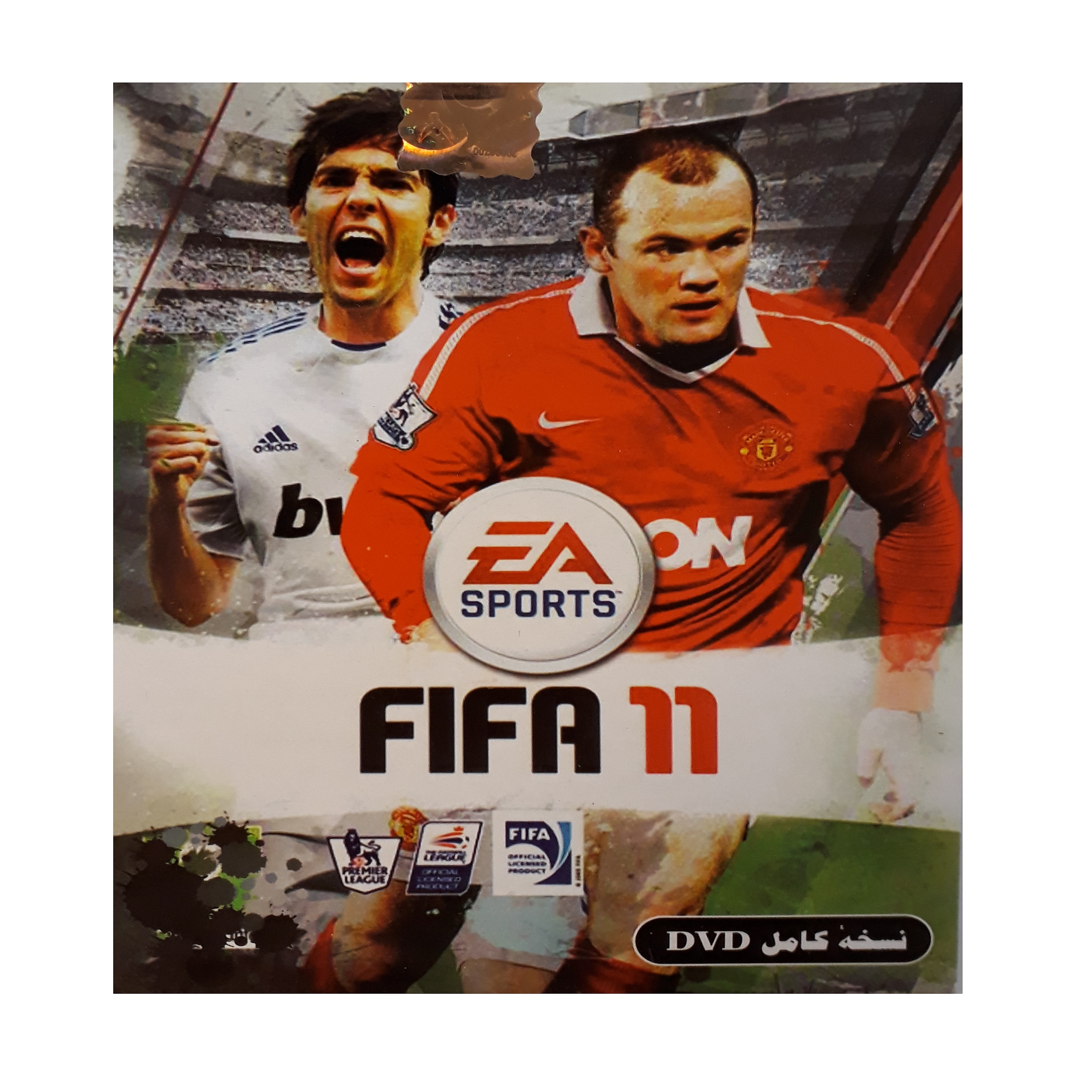 بازی fifa 11 مخصوص ps2