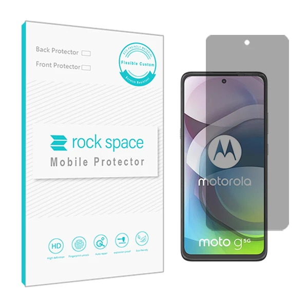 محافظ صفحه نمایش حریم شخصی راک اسپیس کد PRV مناسب برای گوشی موبایل موتورولا Moto G 5G