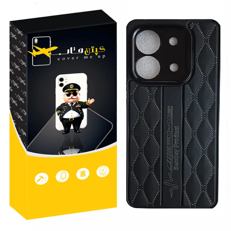 کاور کپتن قاب مدل چستر مناسب برای گوشی موبایل شیائومی Redmi 15C