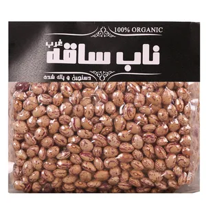 لوبیا چیتی درجه یک ناب ساقه غرب -700 گرم