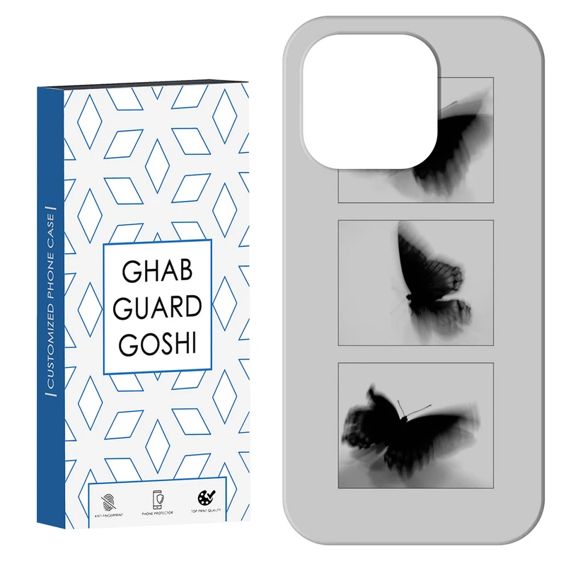 کاور قاب گارد گوشی طرح پروانه کد Dimo-178 مناسب برای گوشی موبایل اپل IPHONE 15 PRO MAX