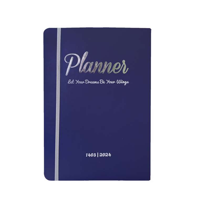 سالنامه سال 1403 پاپکو مدل پلنر 2 کد CR-71925 سالنامه سال 1403 پاپکو مدل پلنر 2 کد CR-71925