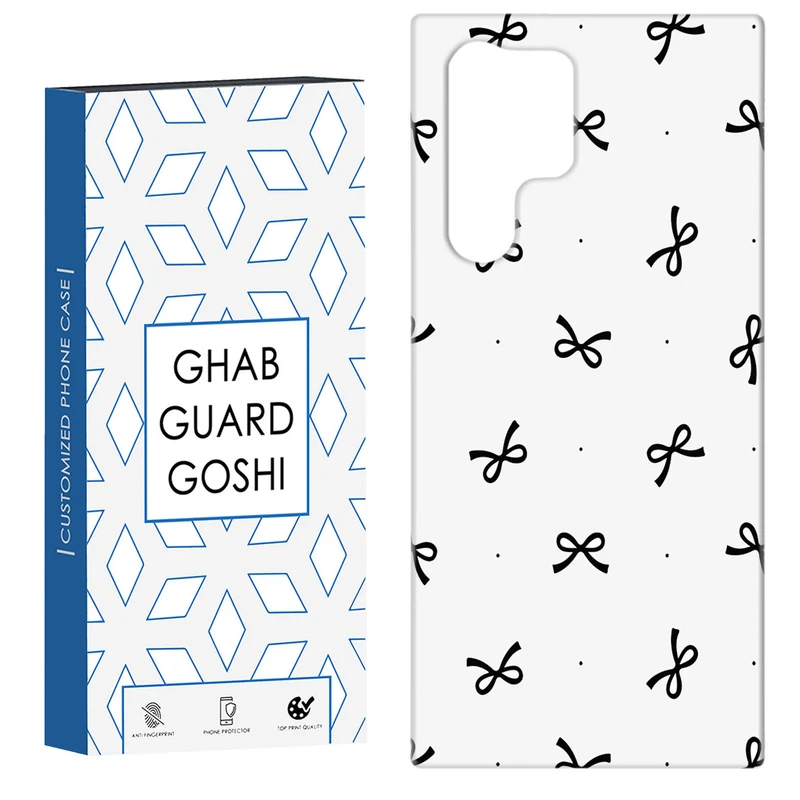 کاور قاب گارد گوشی طرح پاپیون  کد Dimo-655 مناسب برای گوشی موبایل سامسونگ Galaxy S22 ULTRA