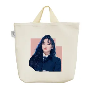 ساک خرید خندالو مدل شوهوآ جی ایدل کد 1622