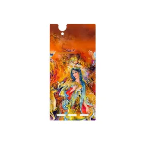 MAHOOT Persian miniature 2 Cover Sticker for Sony Xperia T2 Ultra