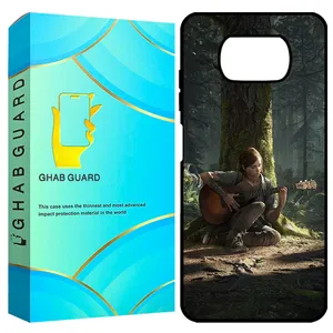 Ghab Guard GCHPX3 Cover For Xiaomi Poco X3 / X3 Pro