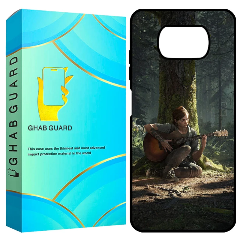 کاور قاب گارد مدل GCHPX3 مناسب برای گوشی موبایل شیائومی Poco X3 / X3 Pro