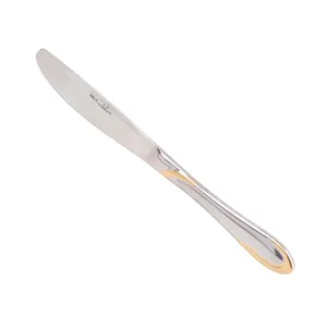 کارد غذاخوری ام جی اس کد 45402