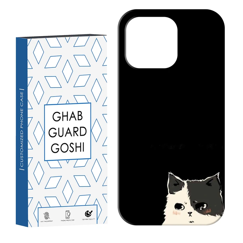 کاور قاب گارد گوشی طرح گربه کد Dimo-931 مناسب برای گوشی موبایل اپل IPHONE 16 PRO   