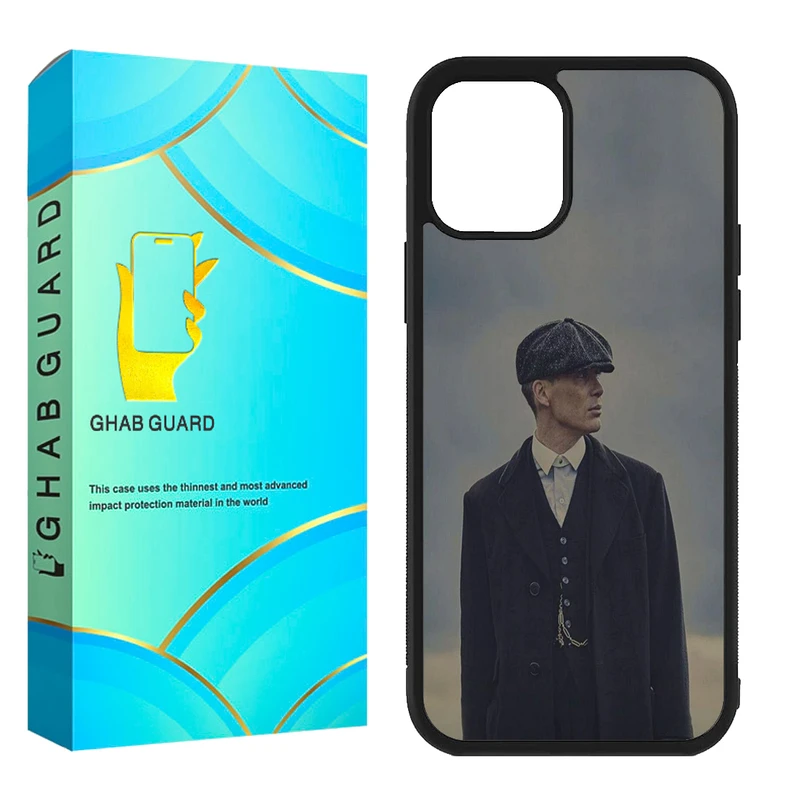 کاور قاب گارد مدل CHAP مناسب برای گوشی موبایل اپل iPhone 11 Pro