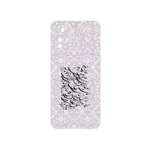 MAHOOT Nastaliq_1 Cover Sticker for Xiaomi Redmi Note 12S