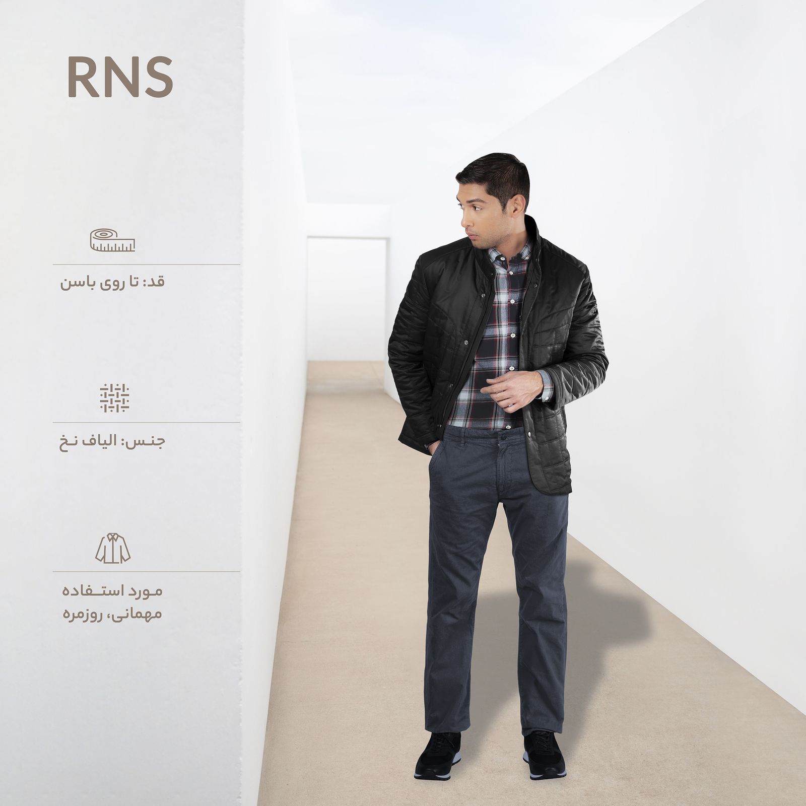 پیراهن مردانه آر اِن اِس مدل 120024-72 - - 8