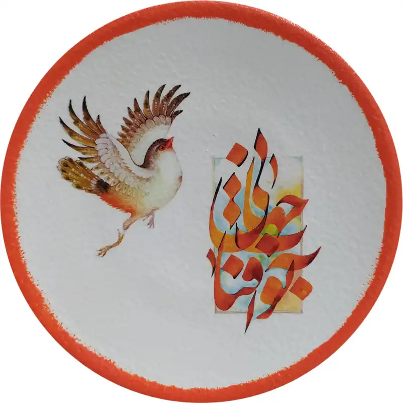 بشقاب دیوارکوب سفالی مدل شعر عاشقانه کد 19 مجموعه 2 عددی