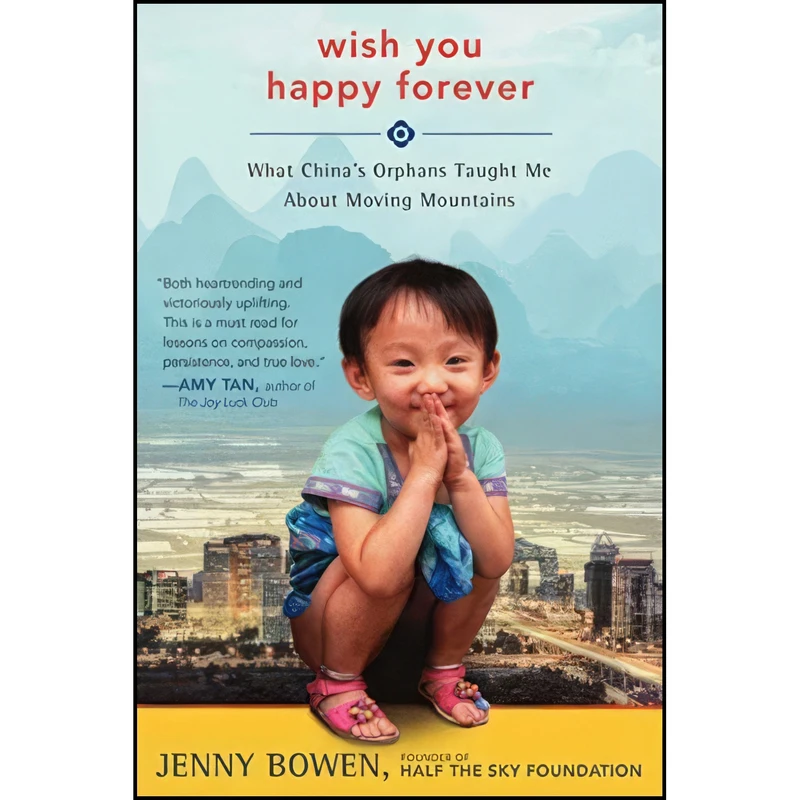 کتاب Wish You Happy Forever اثر Jenny Bowen انتشارات HarperOne