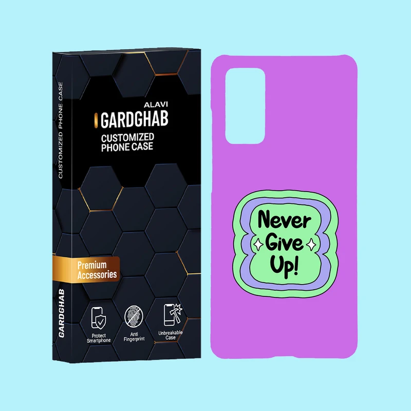 کاور گارد قاب علوی مدل متن مناسب برای گوشی موبایل سامسونگ Galaxy S20 FE