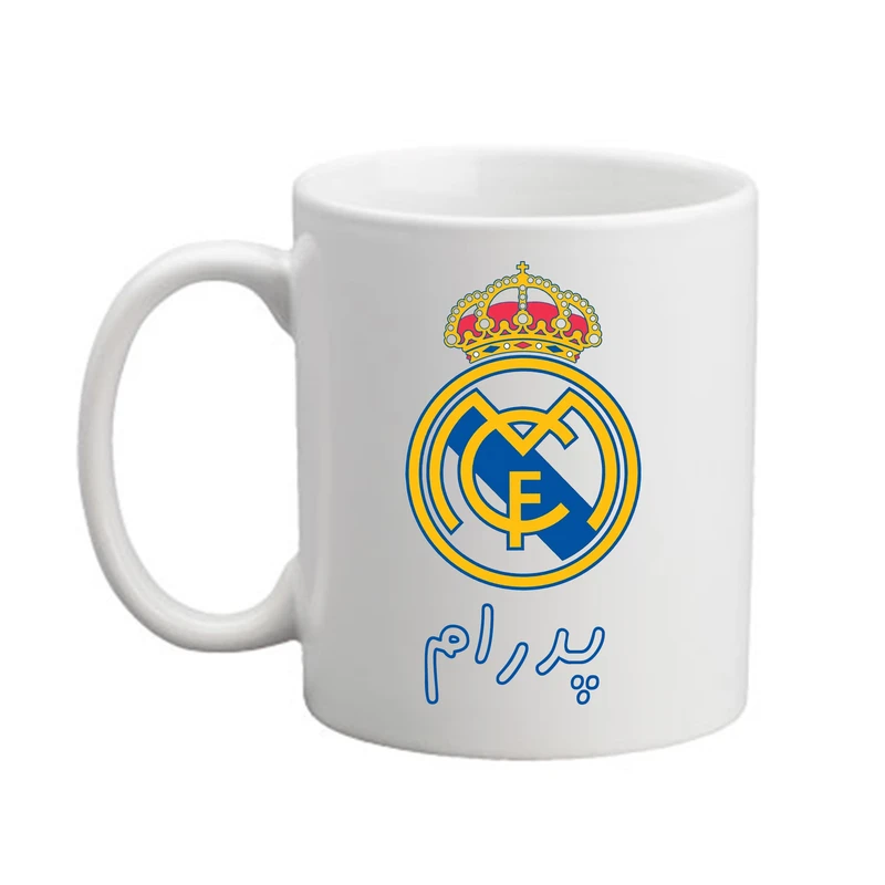 ماگ پادآفرین مدل رئال مادرید طرح اسم پدرام