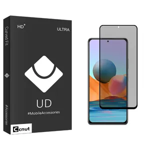 Coconut UD Black Privacy Screen Protector For Xiaomi Redmi Note 11 4G