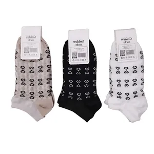 جوراب ساق کوتاه مدل اسپرت کد 004 بسته 3 عددی