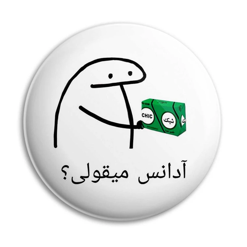 مگنت پرمانه طرح میقولی کد pmag.24577