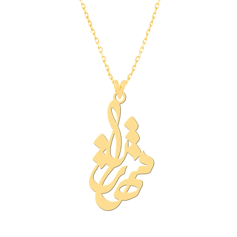گردنبند طلا 18 عیار زنانه کرابو طرح شهریار مدل Kr7471